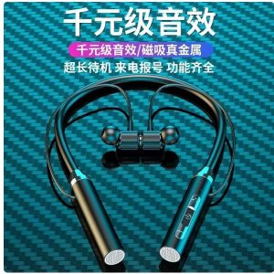 New Bluetooth Headset In-Ear Hanging Neck Sports Headset Super Long Standby Life
