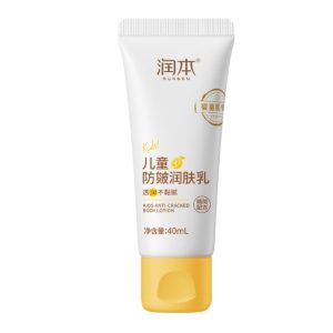 Moisturizing children's body lotion moisturizer non-greasy baby baby autumn and winter moisturizer skin cream