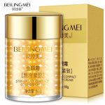 Bei Lingmei Stay Up Late Gold Eye Cream Moisturizing and Relieving Dull Fading Eye Cream